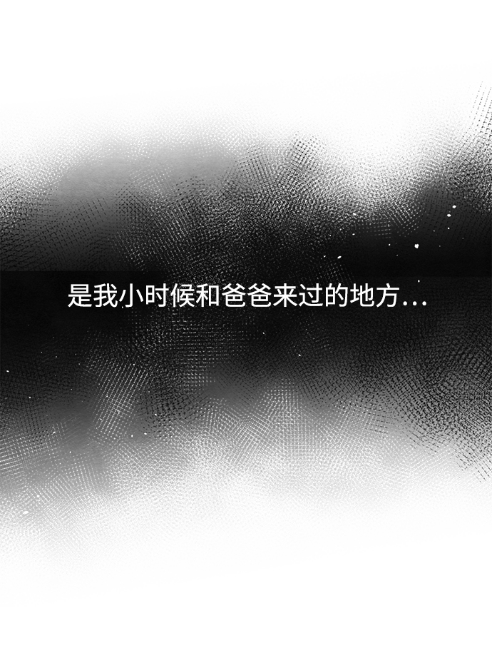 第64话33