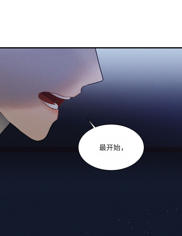 第18话48