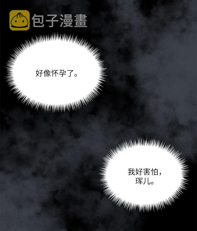 第43话58