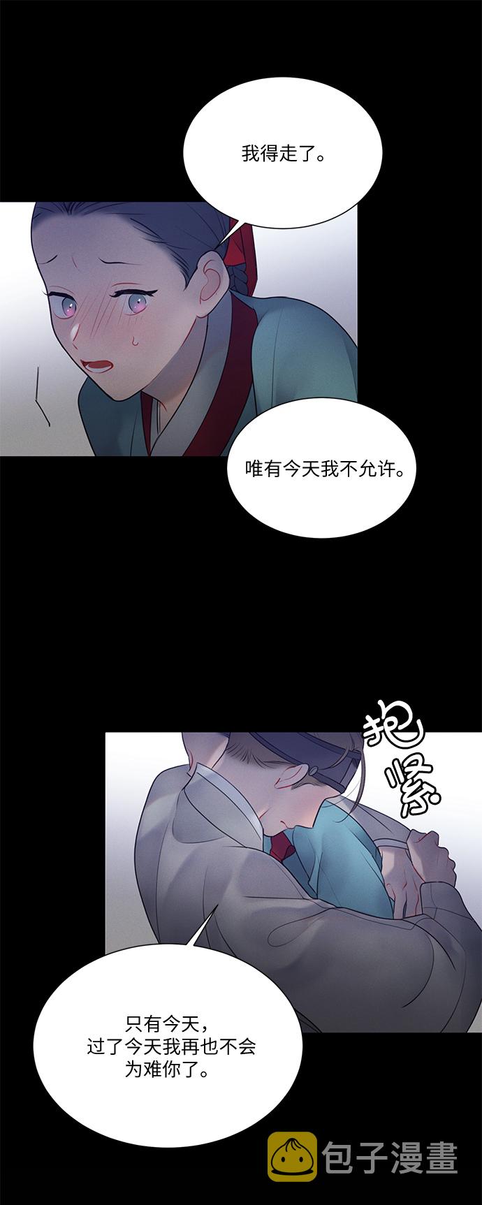 第31话28