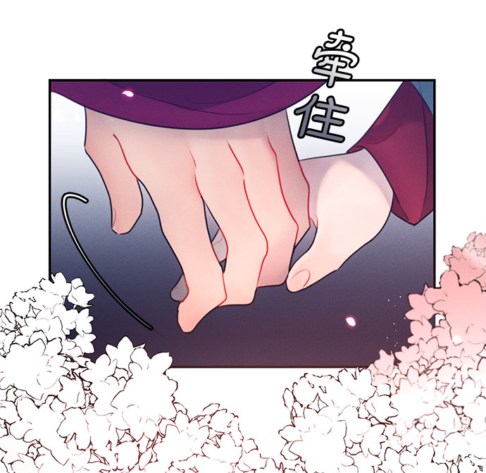 第27话61