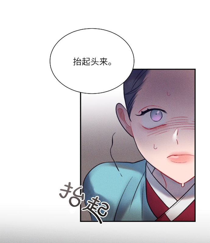 第41话32