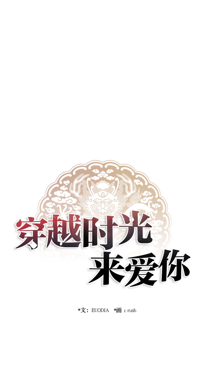 第43话10
