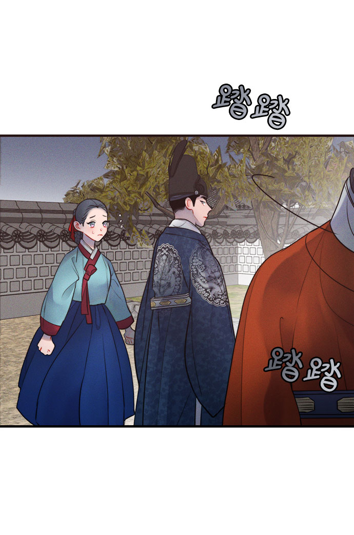 第29话44