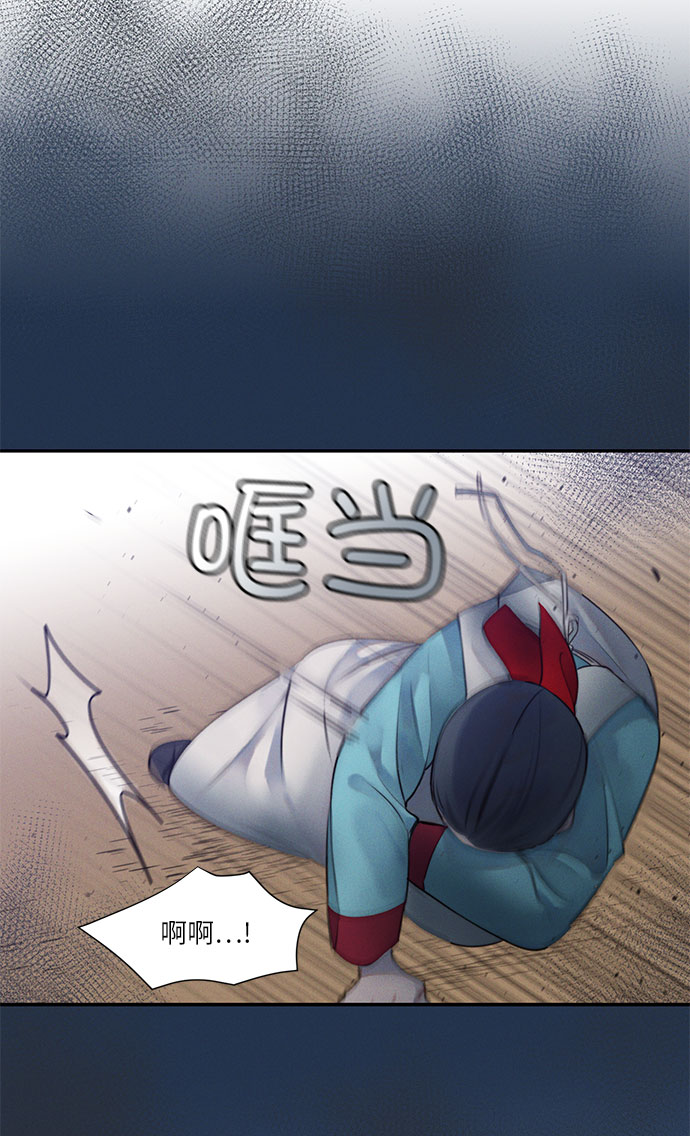 第24话21