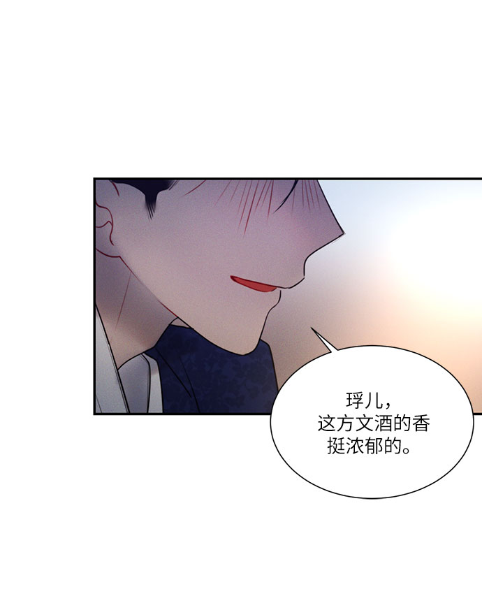 第38话22