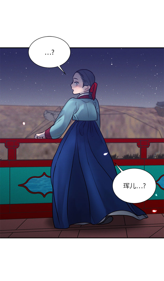 第27话1