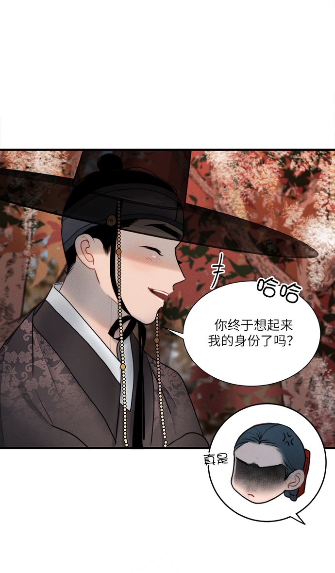 第15话30
