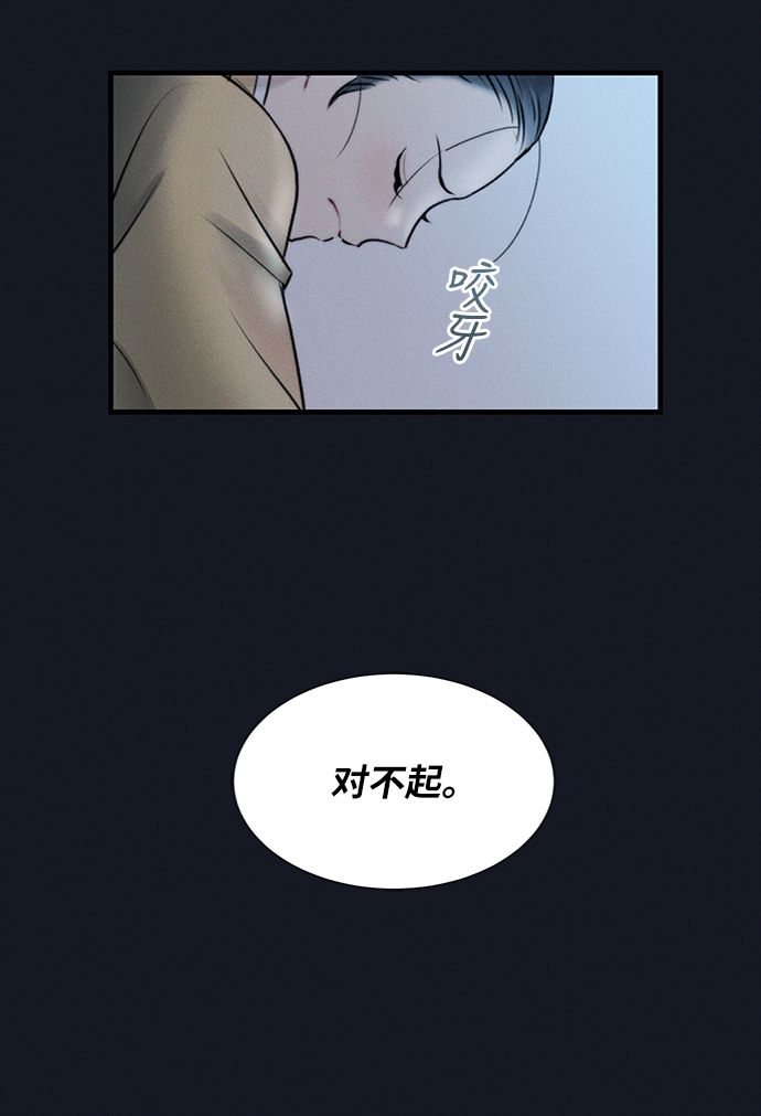 第12话29