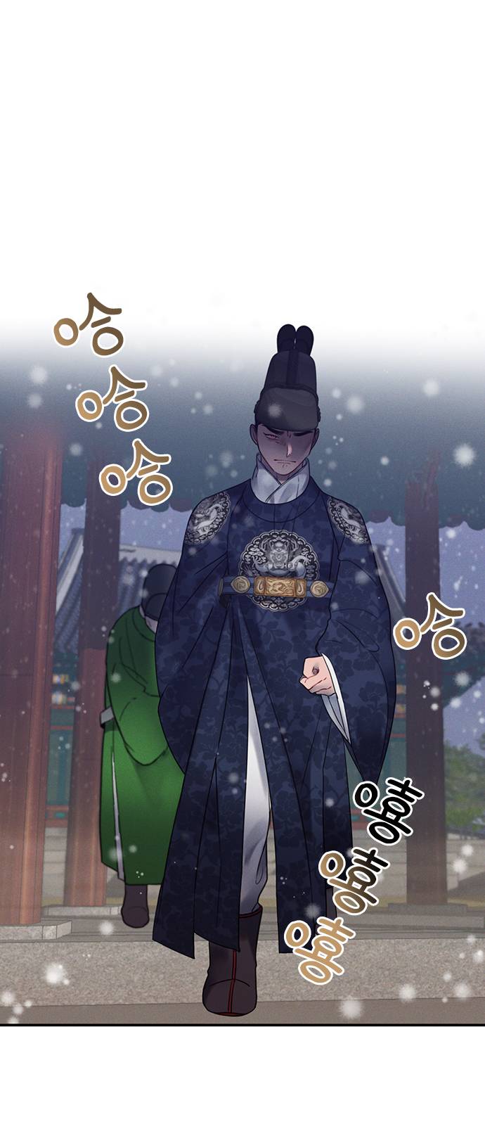 第51话32