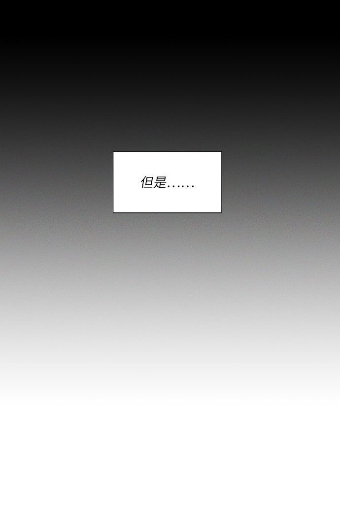 第21话37