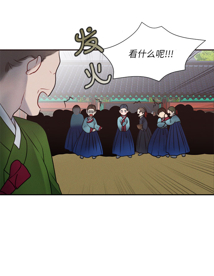 第30话31