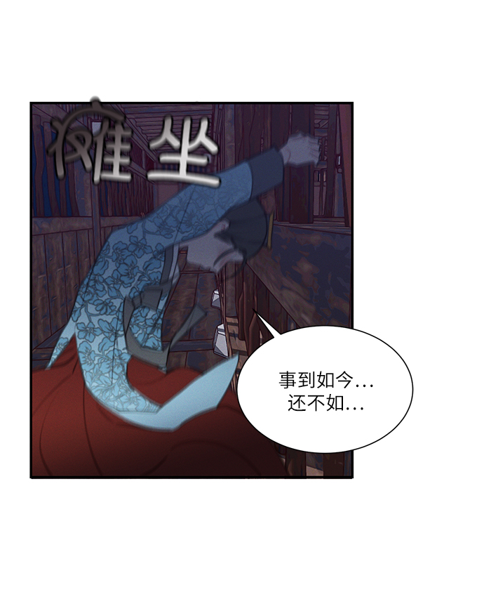 第46话36