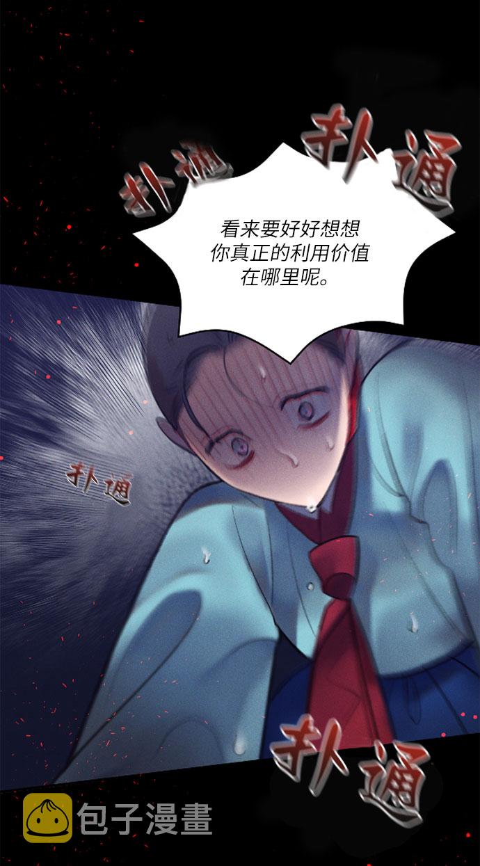 第41话35