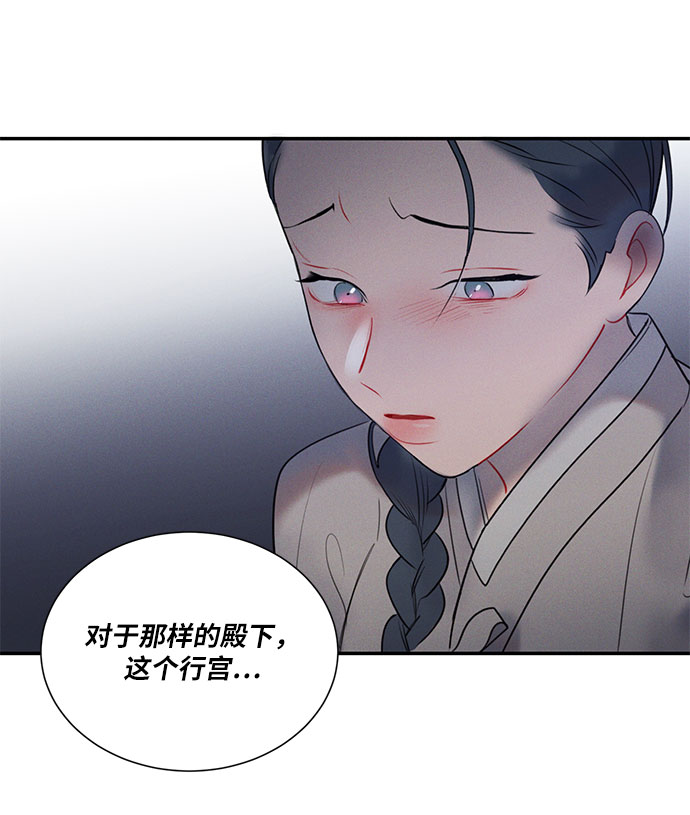 第37话60