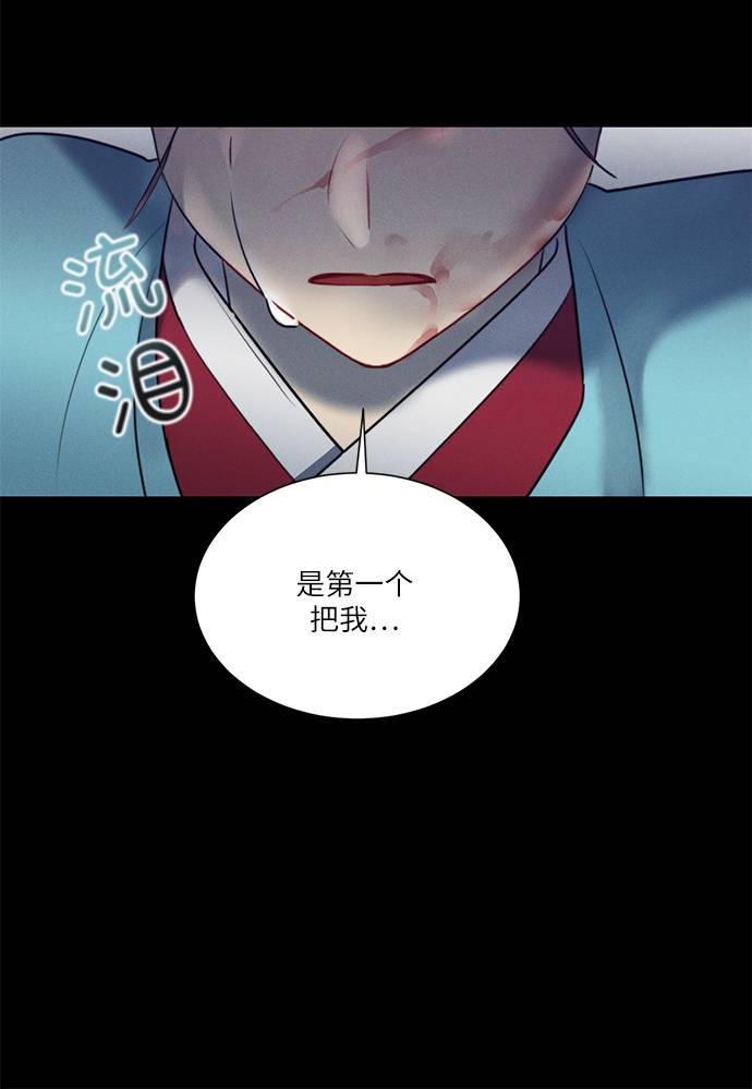 第53话46