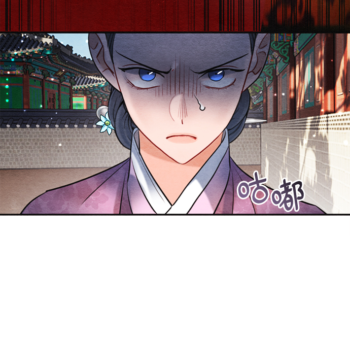 第79话14