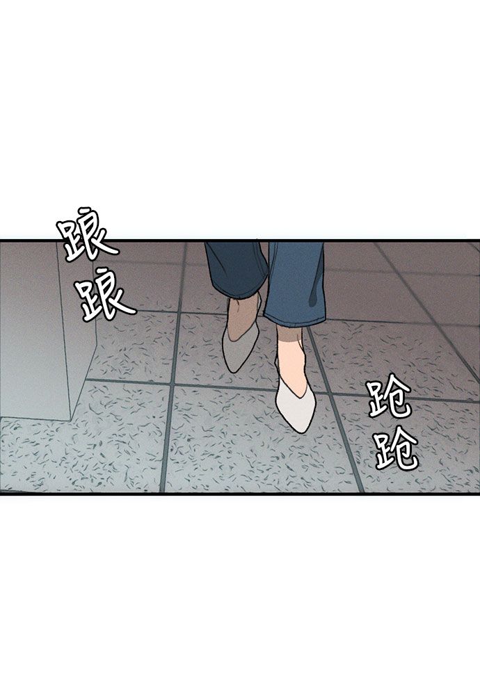 第1话97