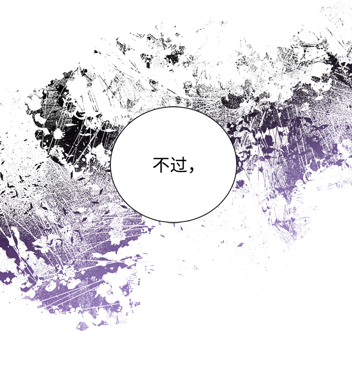 第78话51