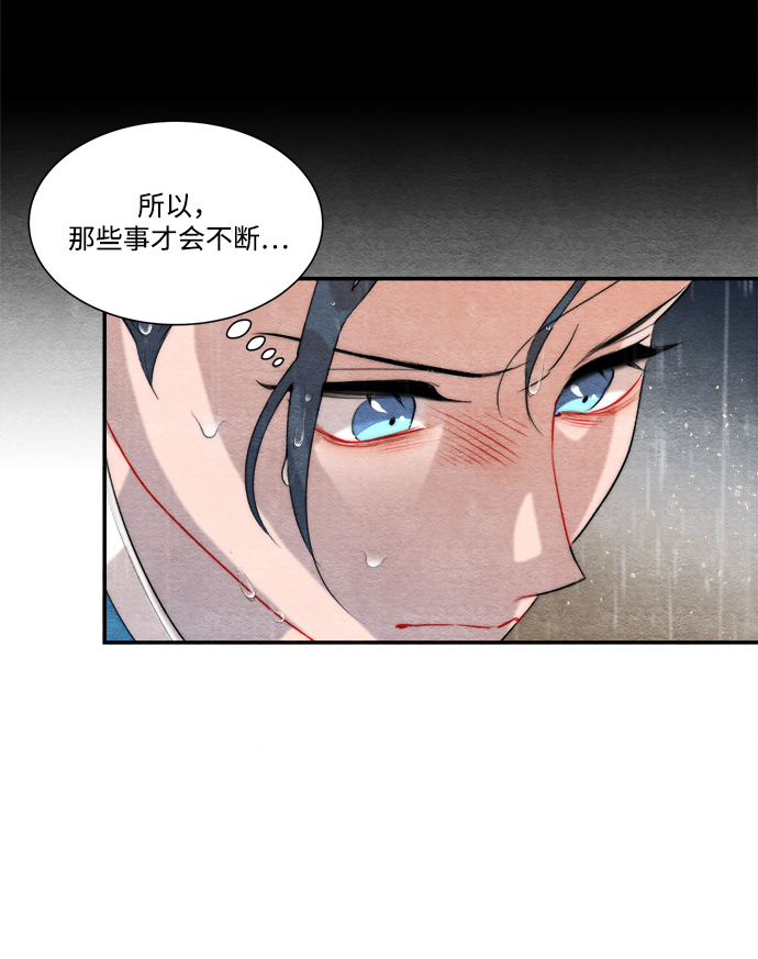 第61话55