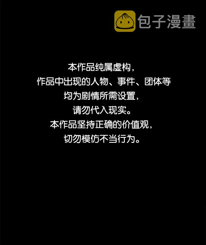 第30话0