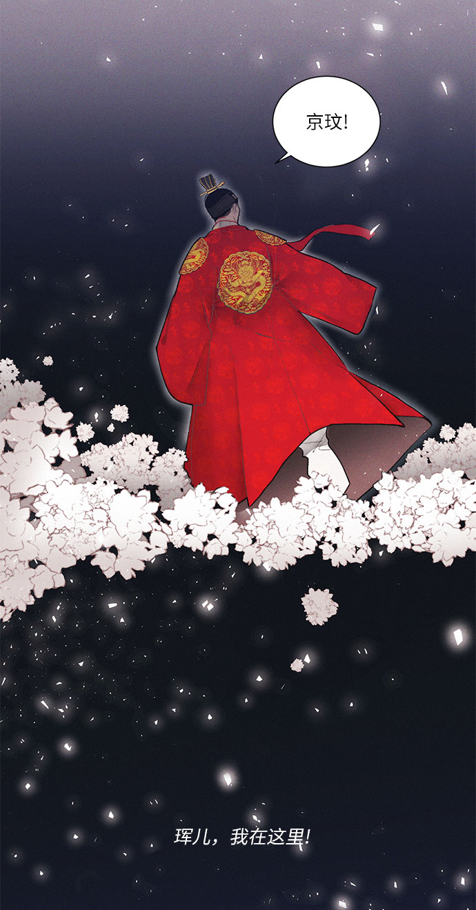 第20话15