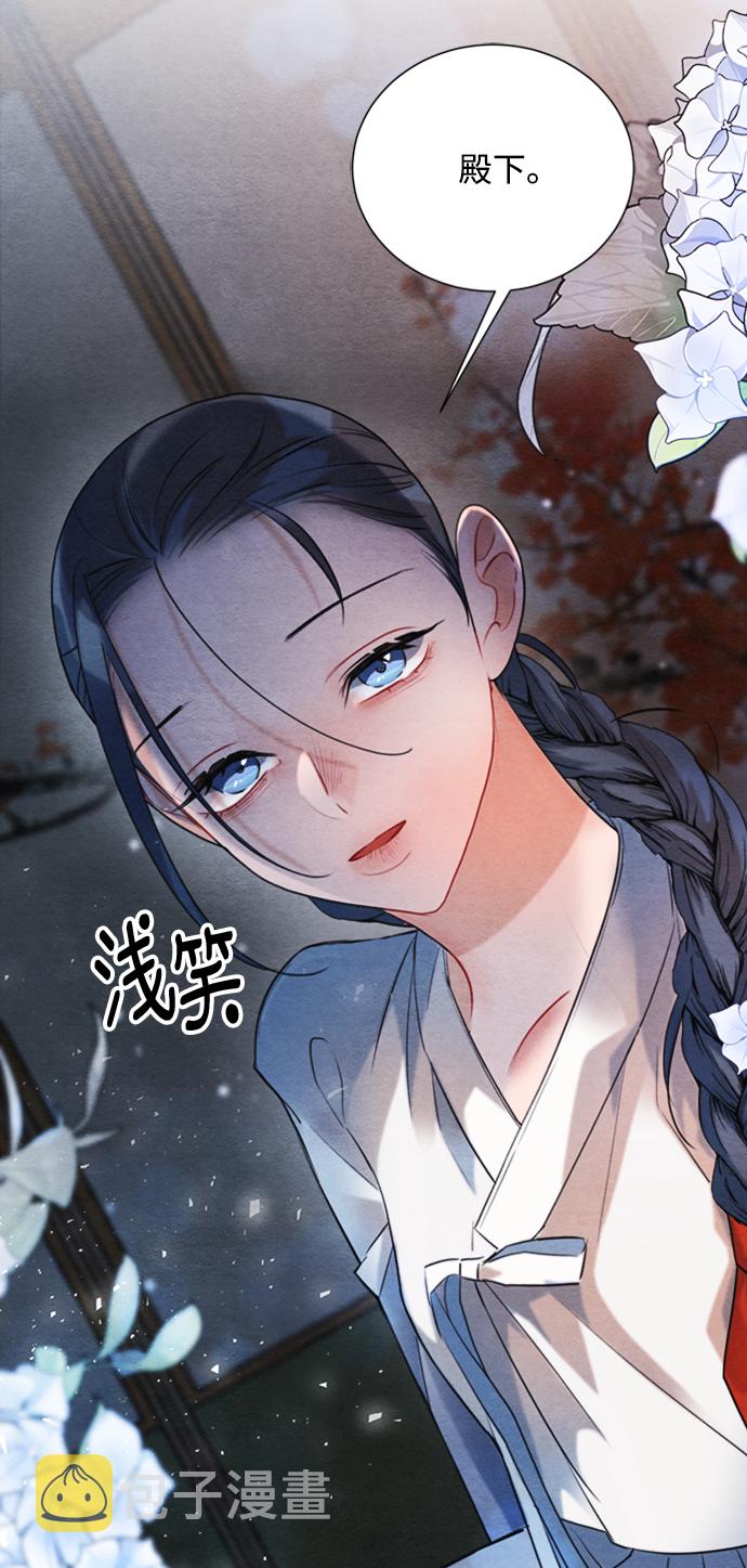 第85话16