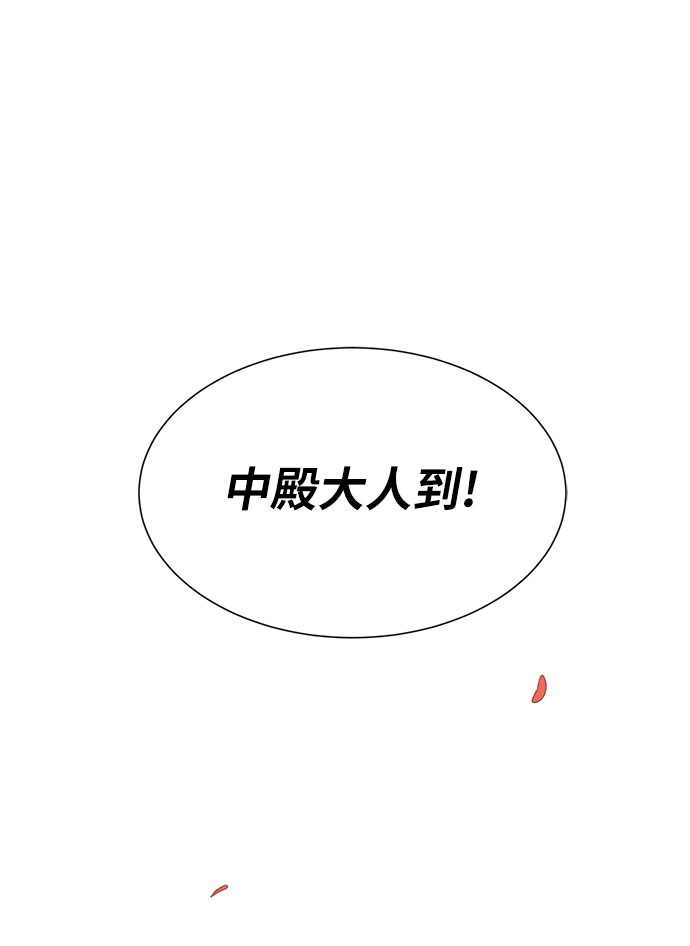 第22话67