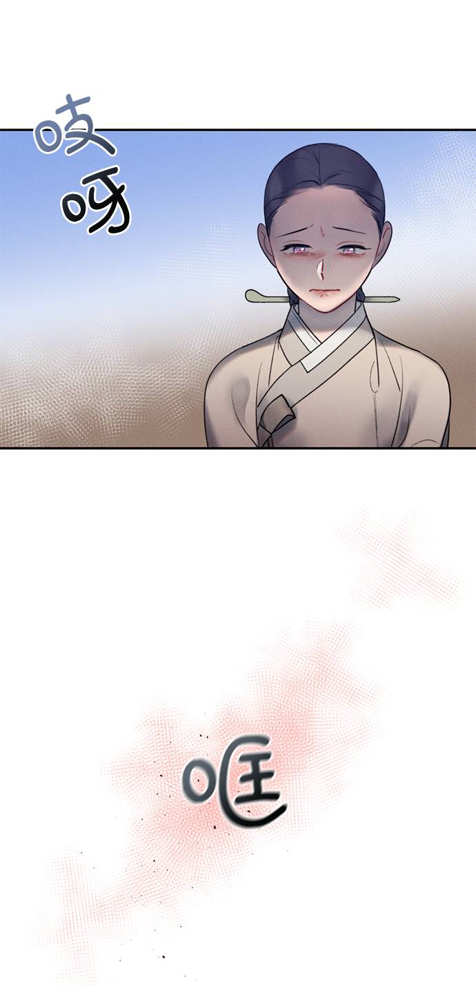 第48话16