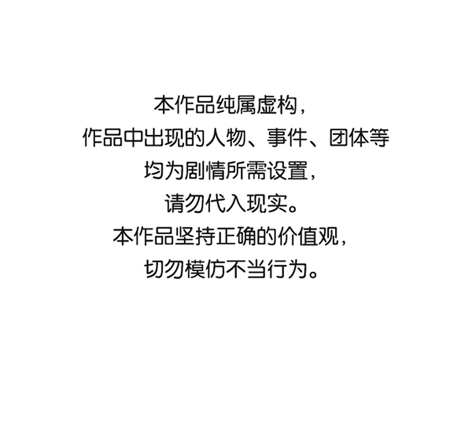 第68话0