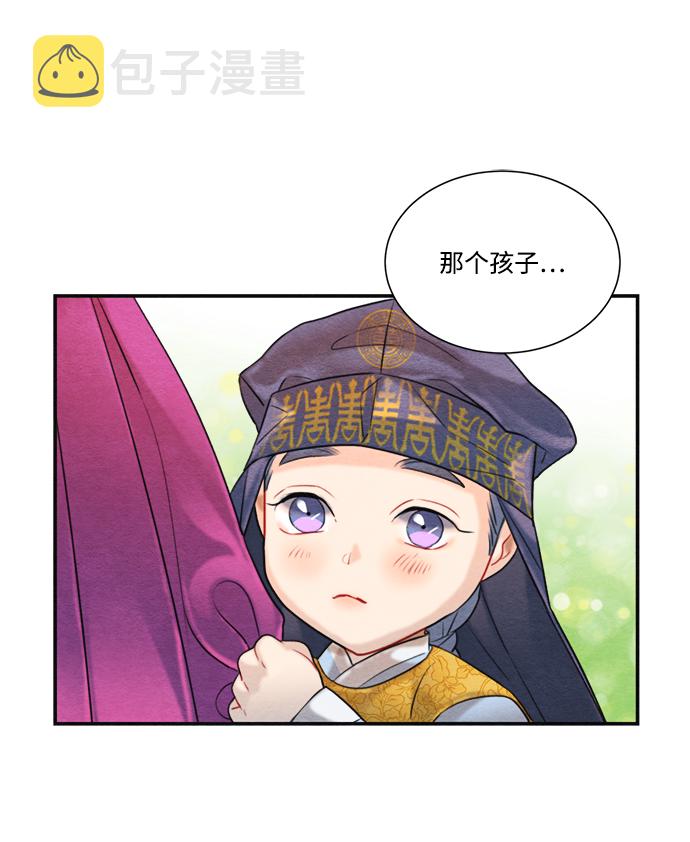 第63话13
