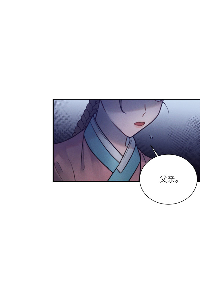 第22话26