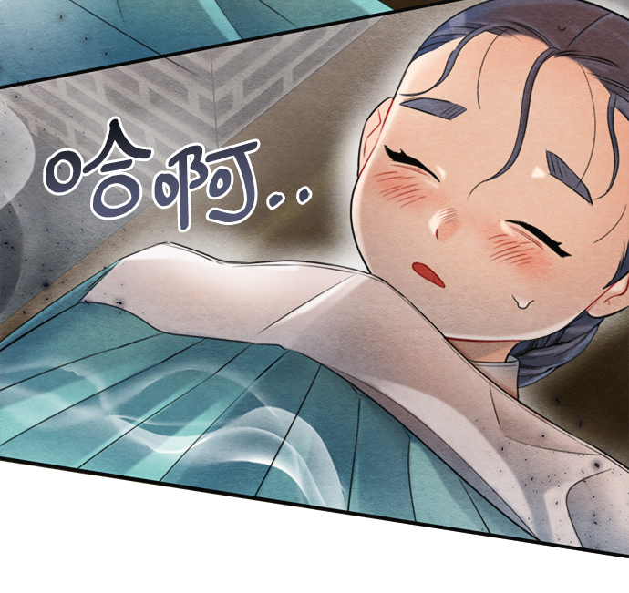第71话39
