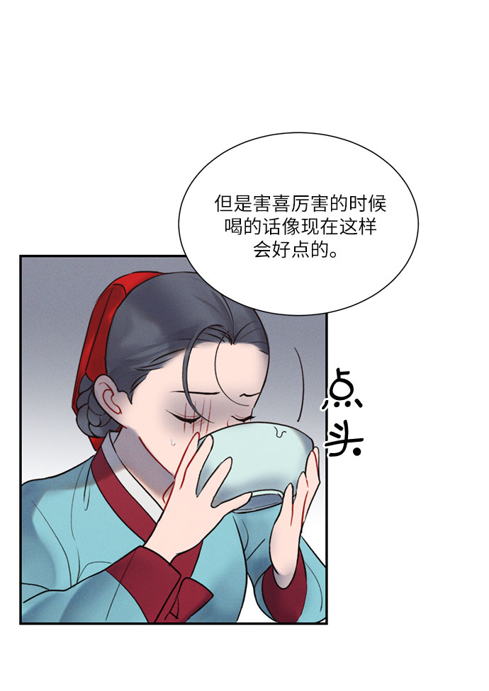 第42话55