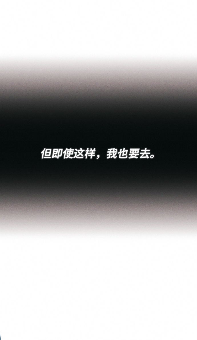 第2话68