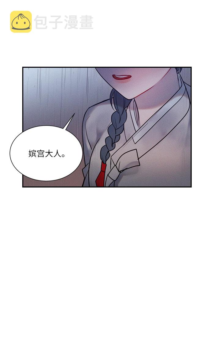 第37话39