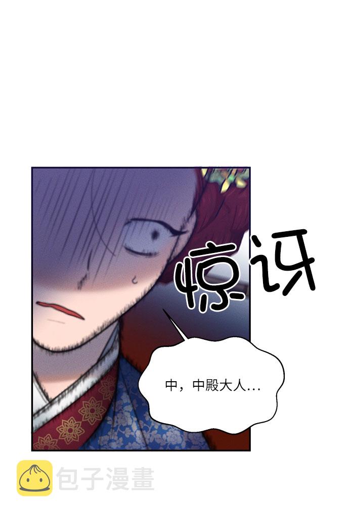 第25话19