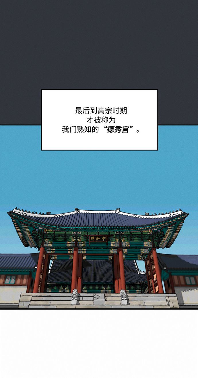 第5话39