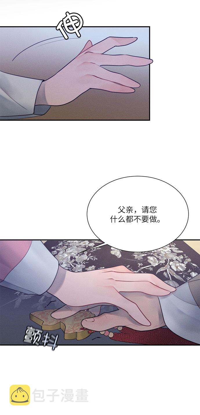 第22话46