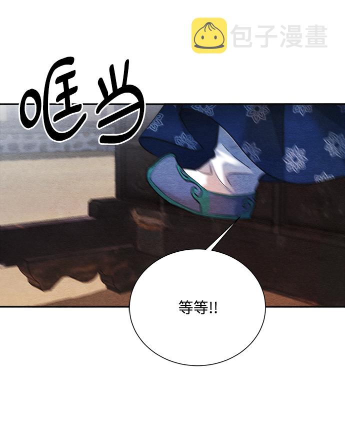 第87话39