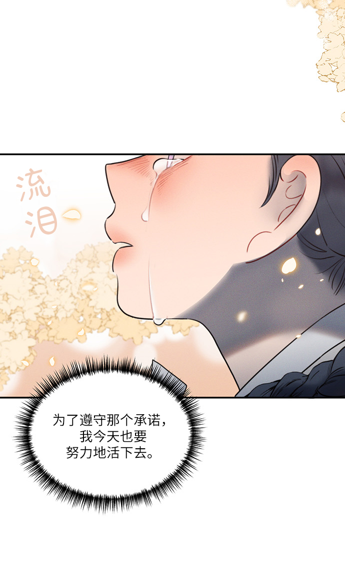 第50话55