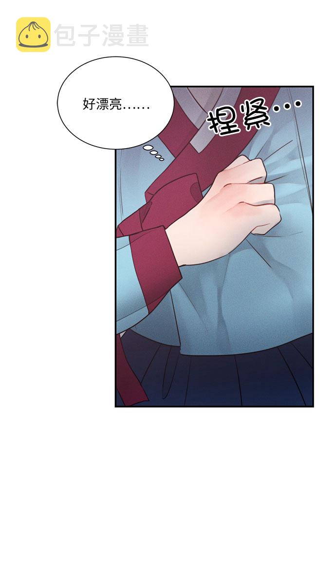 第23话20