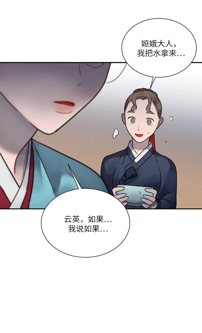 第42话47