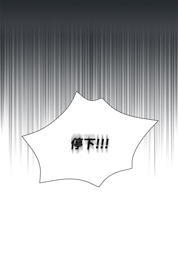 第24话55