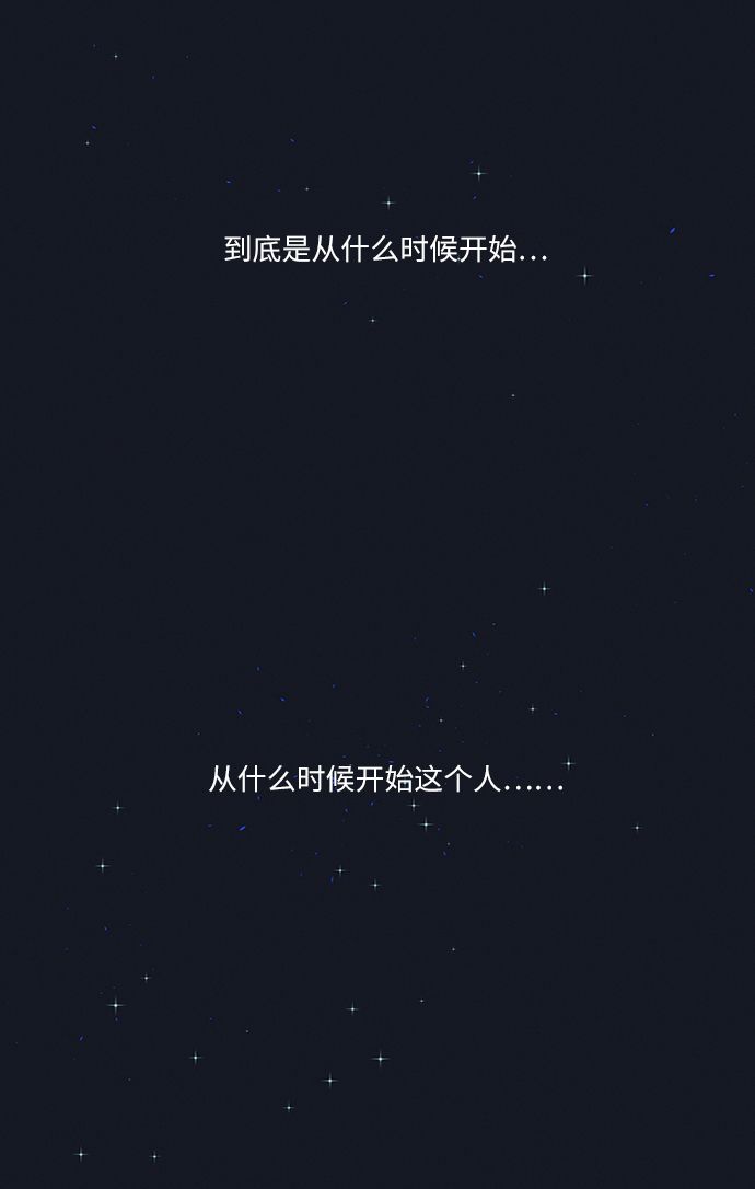 第12话20