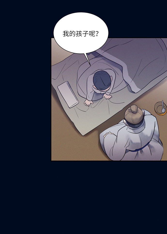 第50话10