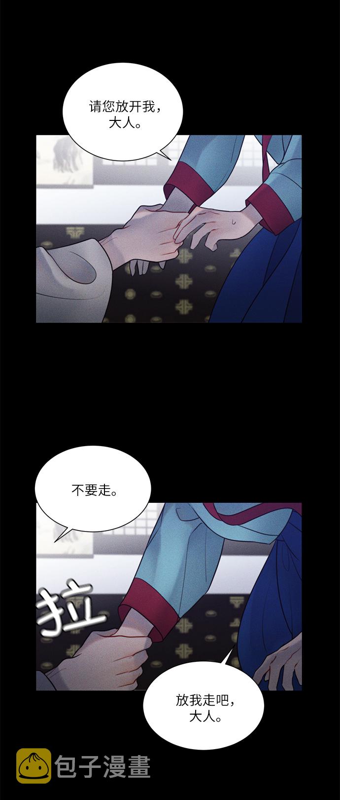 第31话24