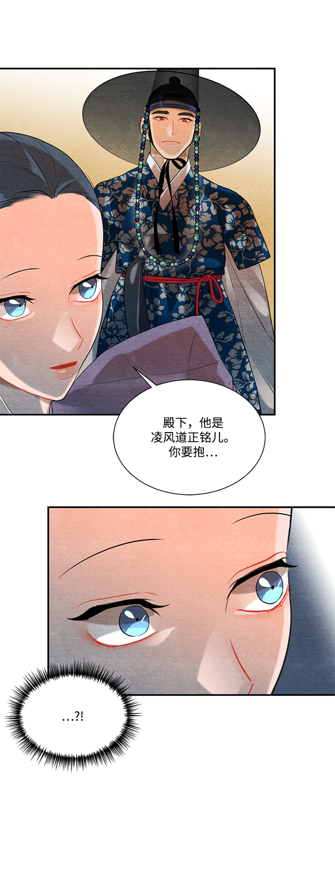 第62话58