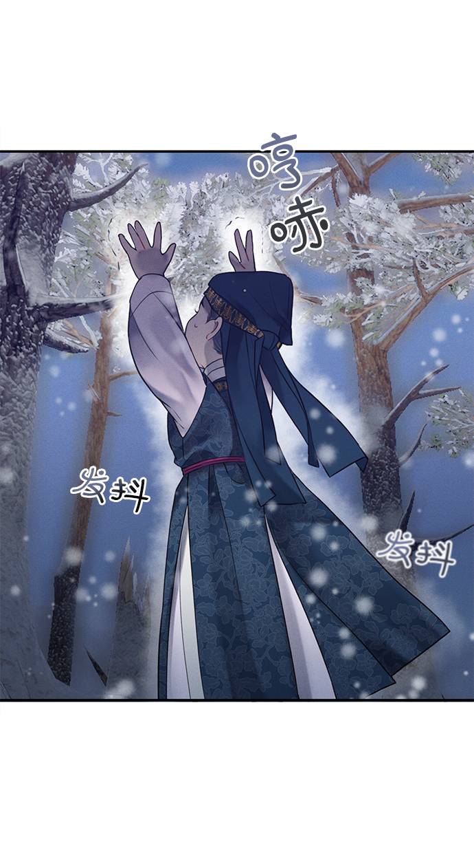 第52话21