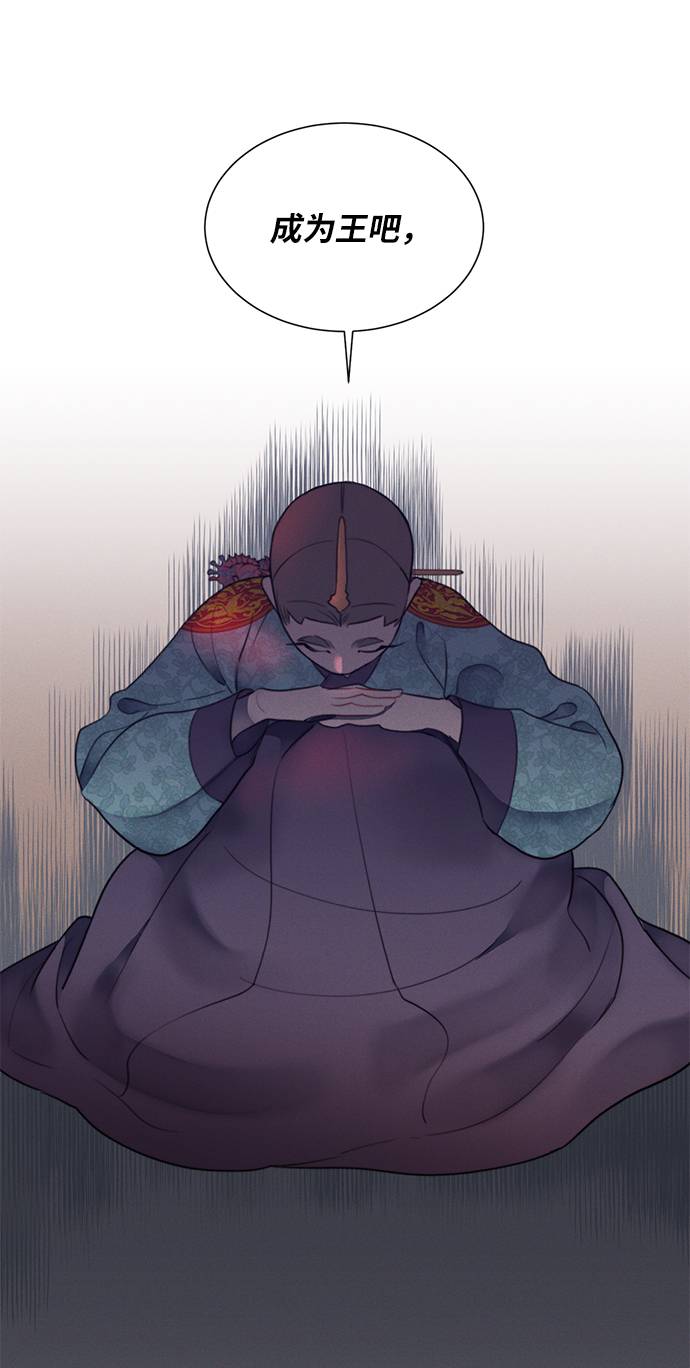 第47话82